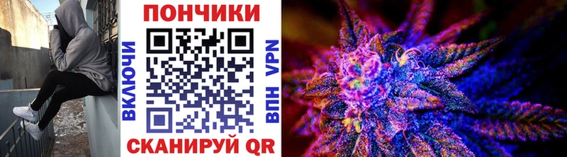 Купить СК  МАРИХУАНА  Cocaine  Мефедрон  АМФЕТАМИН  Галлюциногенные грибы  ГАШ  Нерюнгри