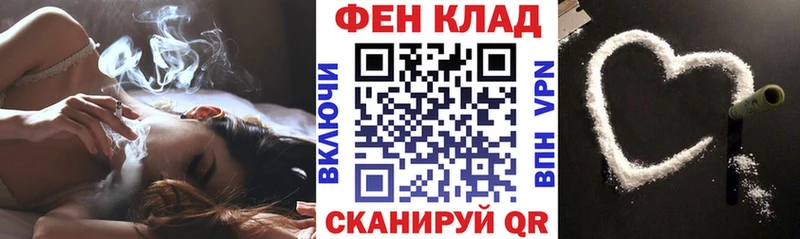 Купить  Нерюнгри  АМФЕТАМИН 98% 