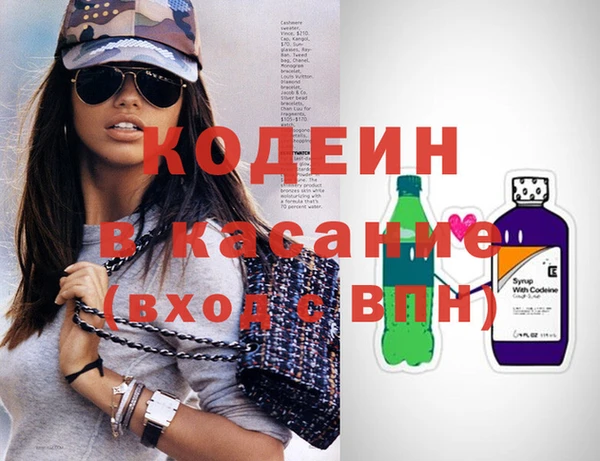 мет Медвежьегорск
