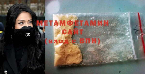 мет Медвежьегорск