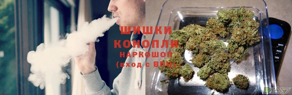 наркотики Медногорск