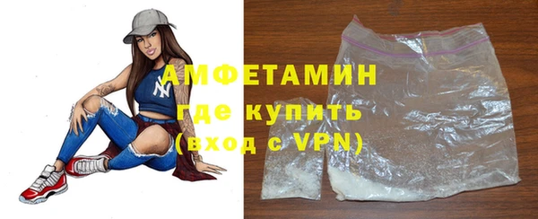 мет Медвежьегорск