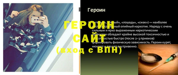 шишки Михайлов