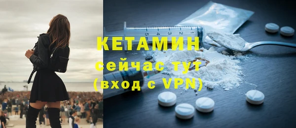 спайс Мегион