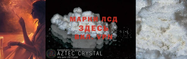 шишки Михайлов