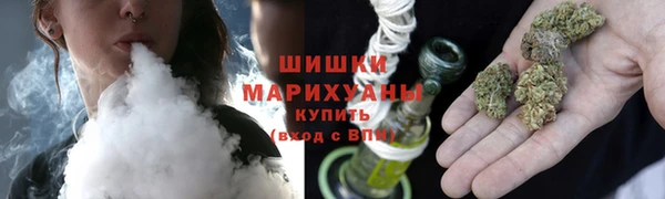 ALPHA-PVP Михайловск