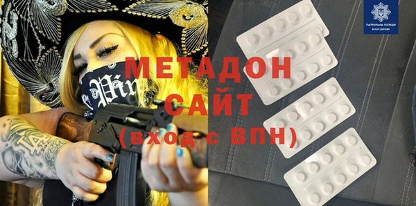 мет Медвежьегорск