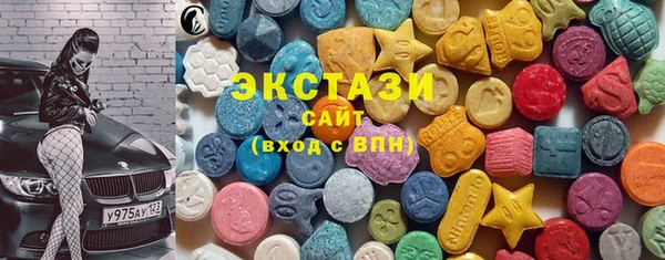 мет Медвежьегорск