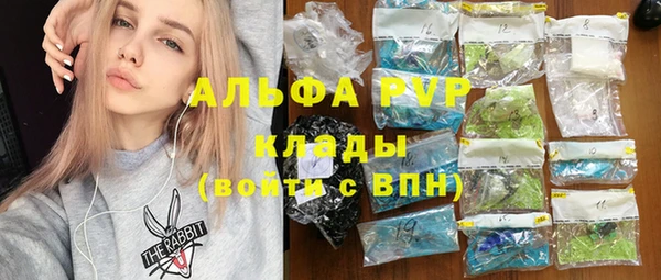дурь Михайловка
