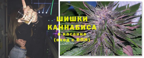 мет Медвежьегорск