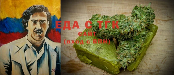 мет Медвежьегорск
