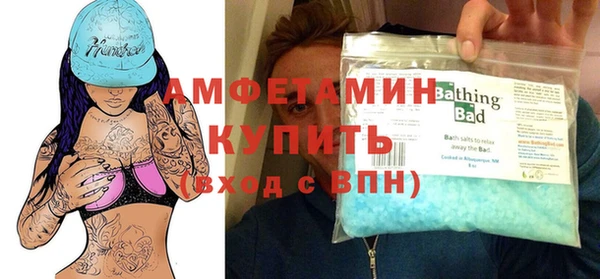 дурь Михайловка