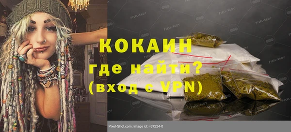дурь Михайловка