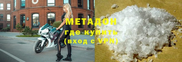 шишки Михайлов