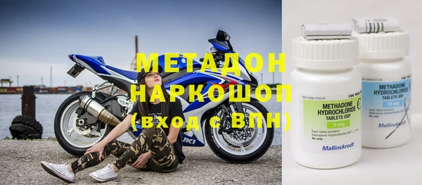 мет Медвежьегорск