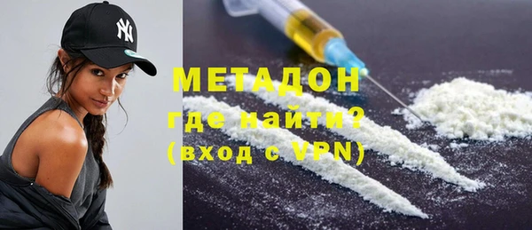 спайс Мегион