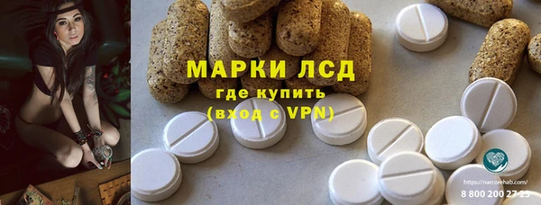 мет Медвежьегорск