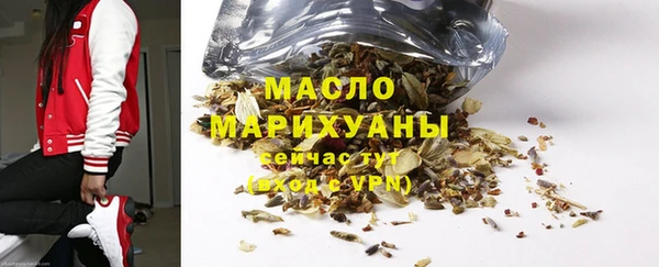 шишки Михайлов