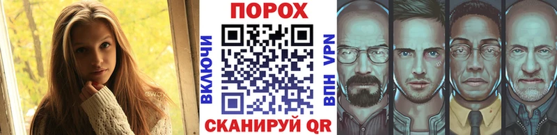 Метамфетамин кристалл  Купить  Нерюнгри 